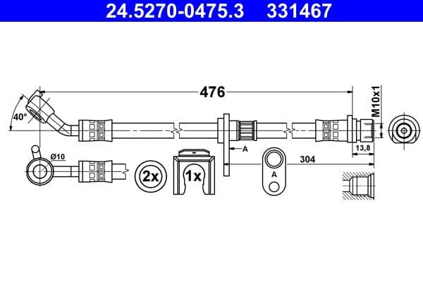 Brake Hose