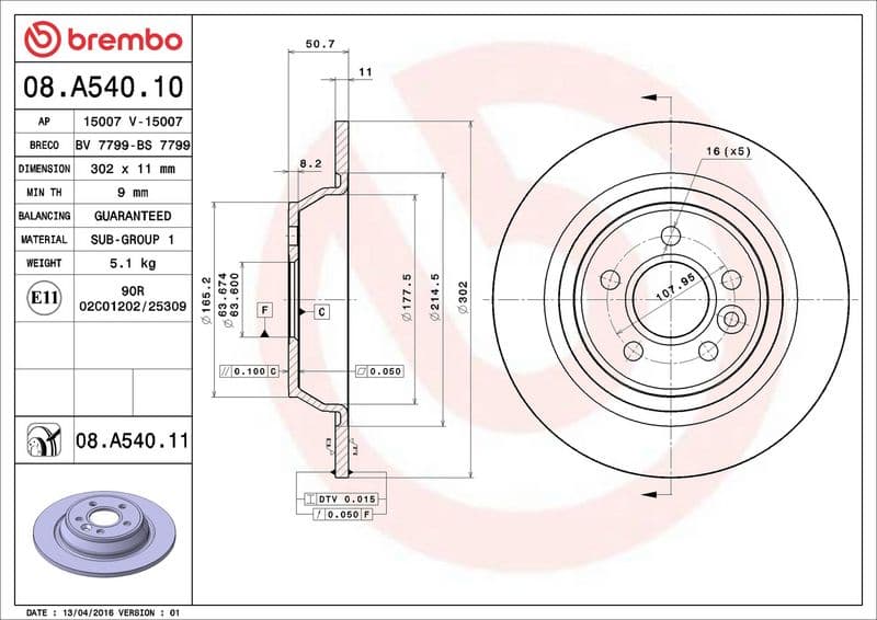Brake disc Achter Links/Rechts past: FORD FOCUS II, GALAXY II, GALAXY MK II, KUGA I, MONDEO IV, S-MAX  LAND ROVER RANGE ROVER EVOQUE 1.6-2.5 10.05-12.19
