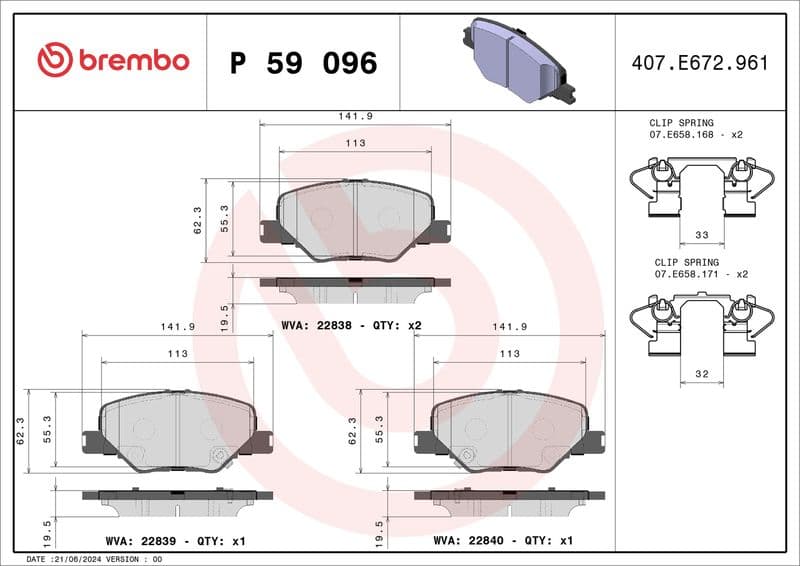 BREMBO