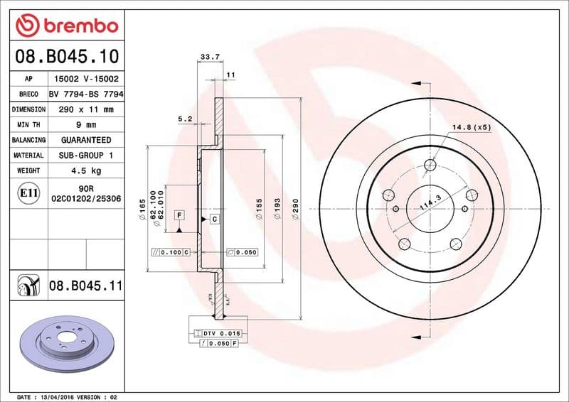 Brake disc Achter Links/Rechts past: TOYOTA AVENSIS 1.6-2.2D 11.08-10.18
