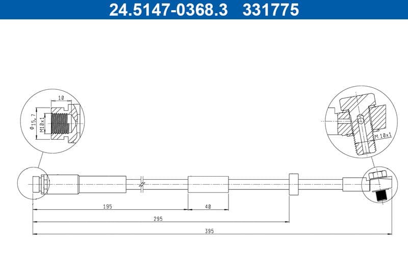 Brake Hose