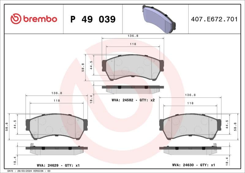 BREMBO