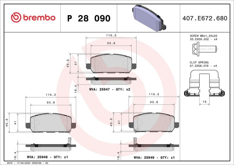 BREMBO