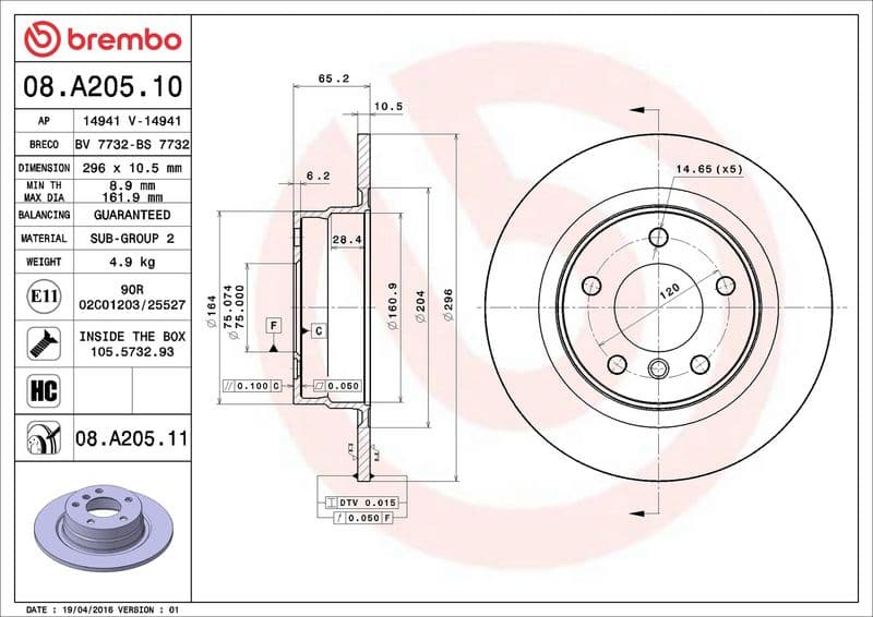 Brake disc Achter Links/Rechts past: BMW 1 (E81), 1 (E82), 1 (E87), 3 (E90), 3 (E91), 3 (E92) 1.6/2.0/2.0D 06.04-10.13