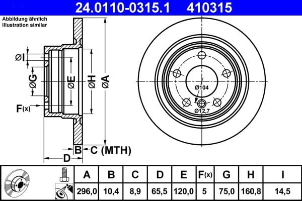 Brake disc Achter Links/Rechts past: BMW 1 (E81), 1 (E87), 3 (E90), 3 (E91), 3 (E92) 1.6/2.0/2.0D 06.04-06.13