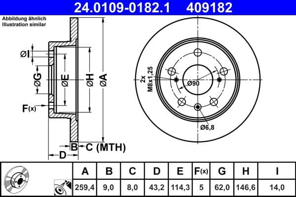 Brake disc Achter Links/Rechts past: SUZUKI S-CROSS, SWIFT IV, SX4 S-CROSS, VITARA 1.0-1.6D 01.12-