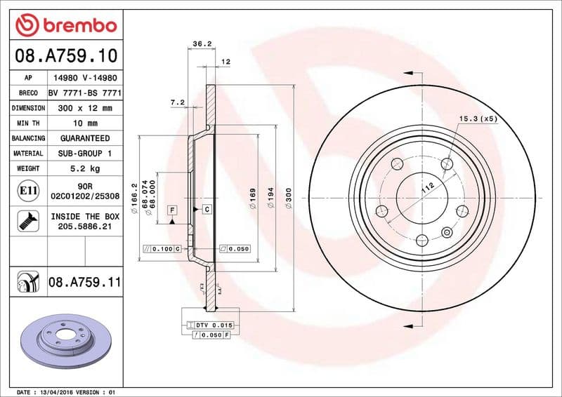 Brake disc Achter Links/Rechts past: AUDI A4 ALLROAD B8, A4 B8, A5, A6 ALLROAD C7, A6 C7, A7, Q5 1.8-4.2 06.07-09.18