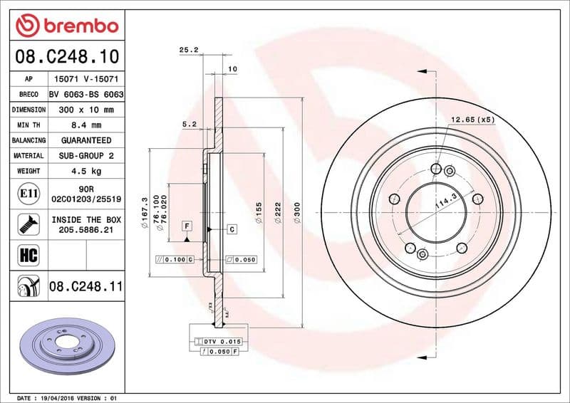 Brake disc Achter Links/Rechts past: HYUNDAI I40 I, I40 I CW 1.6-2.0 07.11-05.19