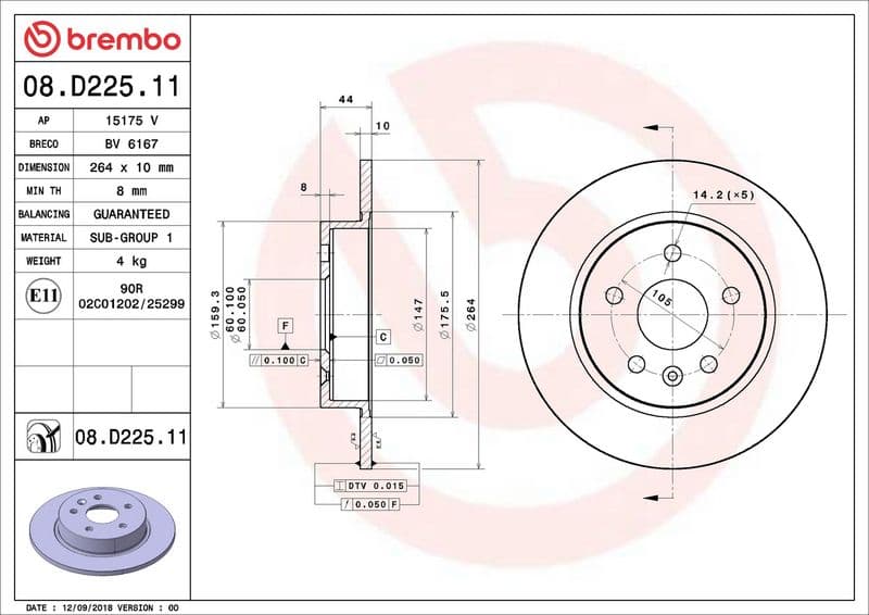 Brake disc Achter Links/Rechts past: OPEL AMPERA-E, ASTRA K 1.0-Electric 06.15-12.21