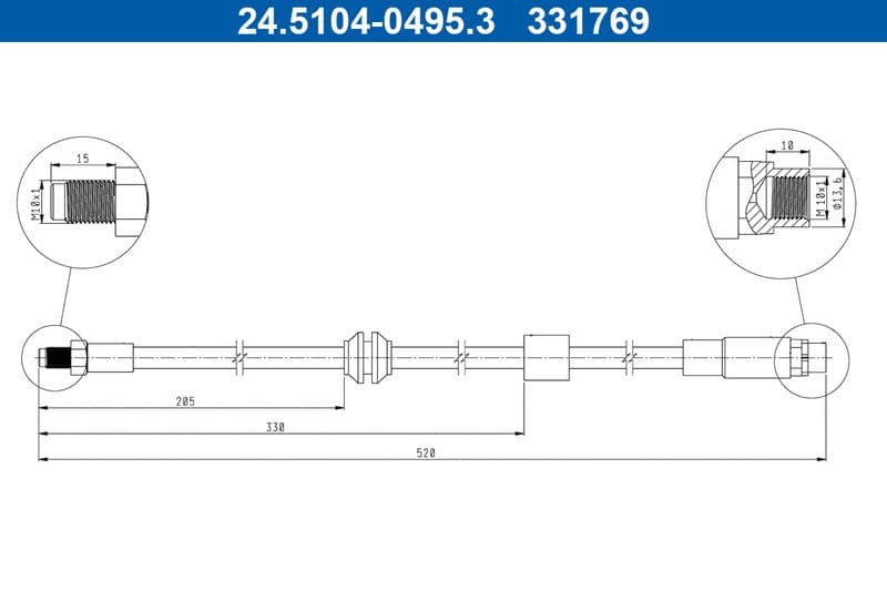 Brake Hose