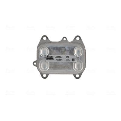 Oliekoeler (met zegel) past: AUDI A1, A3, A4 ALLROAD B8, A4 B8, A5, A6 C7, Q3, Q5, TT  SEAT ALHAMBRA, ALTEA, ALTEA XL, EXEO, EXEO ST, IBIZA IV, IBIZA IV SC, IBIZA IV ST, LEON 1.2D-2.0D 05.03-