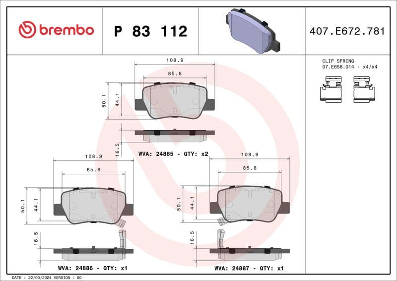 BREMBO