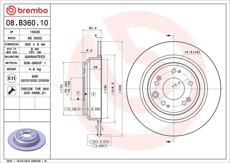 Brake disc Achter Links/Rechts past: HONDA ACCORD IX, ACCORD VIII 2.0/2.2D/2.4 06.08-