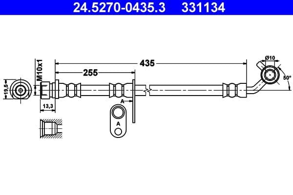 Brake Hose