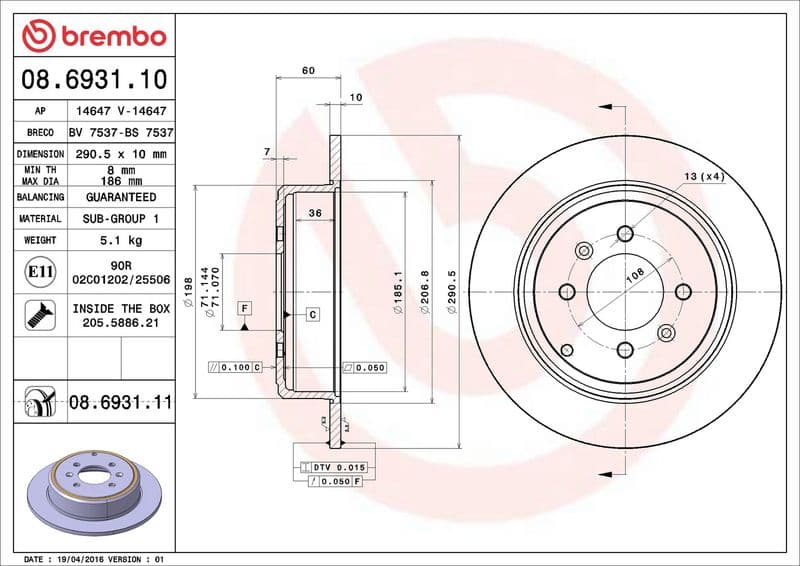 Brake disc Achter Links/Rechts past: PEUGEOT 406 1.6-3.0 11.95-12.04