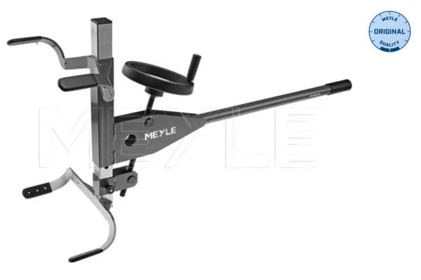 MEYLE
