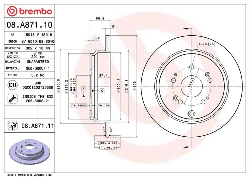Brake disc Achter Links/Rechts past: HONDA CR-V II, CR-V III, CR-V IV, CR-V V 1.5-2.4 09.01-