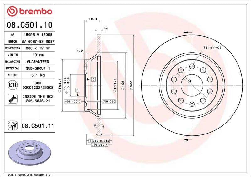Brake disc Achter Links/Rechts past: AUDI A3, A3 ALLSTREET, Q3, TT  BMW 2 (F22, F87), X2 (U10)  CUPRA TERRAMAR  FIAT SCUDO  SEAT ALHAMBRA, TARRACO  SKODA KODIAQ I, KODIAQ II 1.0-3.6 01.03-