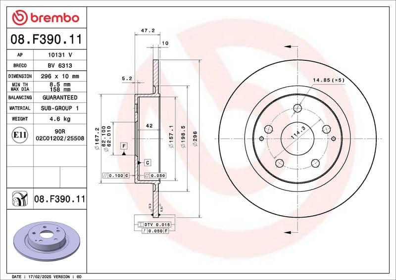 Brake disc Achter Links/Rechts past: TOYOTA YARIS CROSS 1.5/1.5H 09.20-