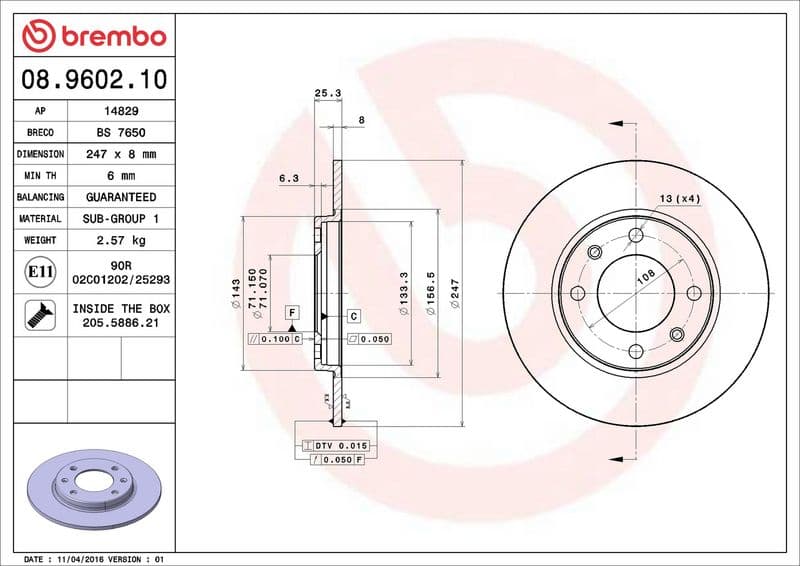 Brake disc Achter Links/Rechts past: CITROEN SAXO, XSARA, ZX  PEUGEOT 106 II, 206, 207, 306 1.4-2.0D 03.91-