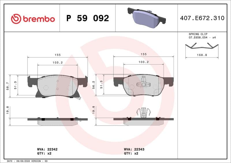 BREMBO