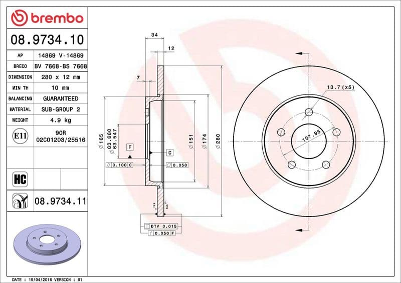 Brake disc Achter Links/Rechts past: FORD MONDEO III  JAGUAR X-TYPE I 1.8-3.0 10.00-12.09