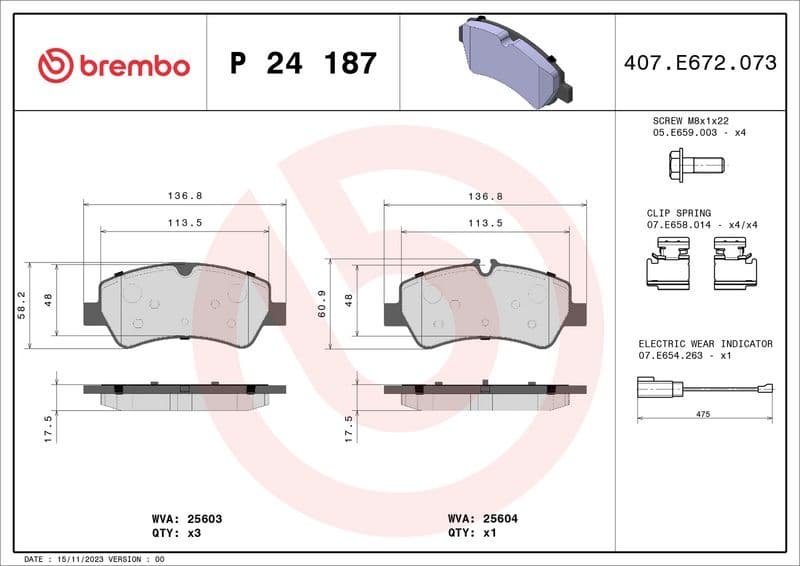 BREMBO