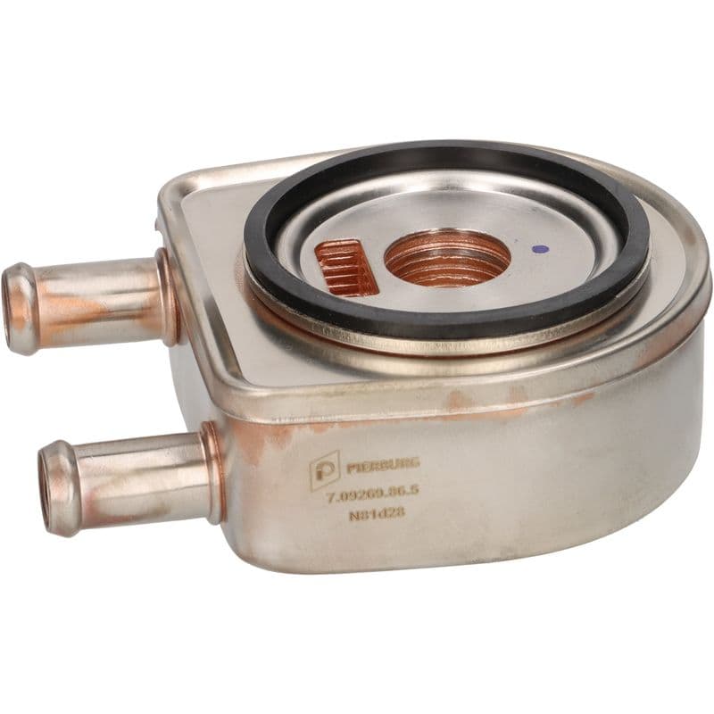 Oil Cooler, engine oil