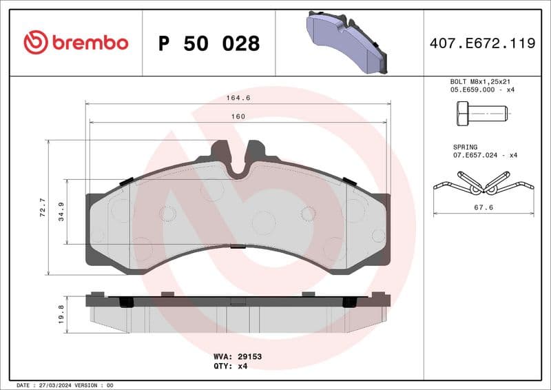 BREMBO