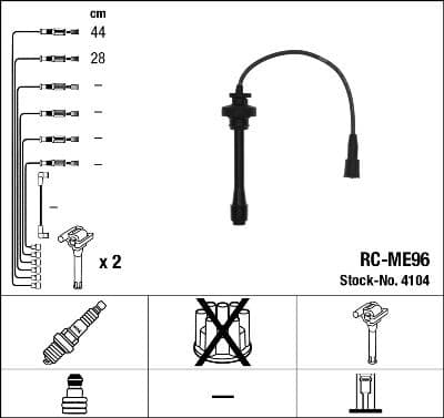 Ignition Cable Kit