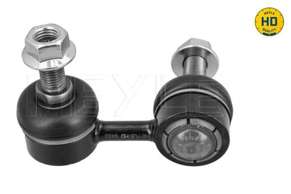 Stabilisatorstang Voor Links 65mm past: NISSAN X-TRAIL I 2.0/2.2D/2.5 06.01-01.13