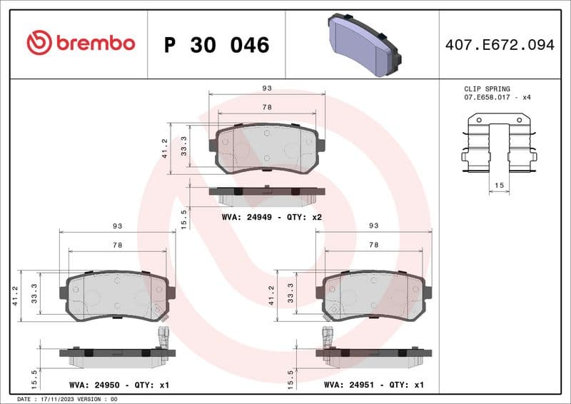 BREMBO