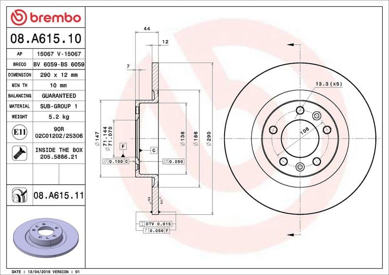 Brake disc Achter Links/Rechts past: PEUGEOT 508, 508 I 1.6-2.2D 11.10-