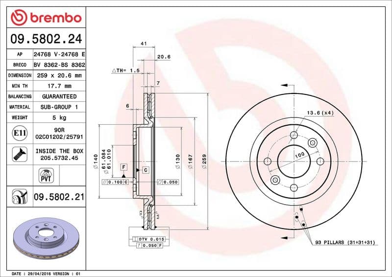 Brake disc Voor Links/Rechts past: DACIA LOGAN, LOGAN EXPRESS, LOGAN II, LOGAN MCV, SANDERO, SANDERO II  LADA LARGUS  NISSAN KUBISTAR  RENAULT 19 I, 19 I CHAMADE, 19 II 1.0-2.0 01.88-