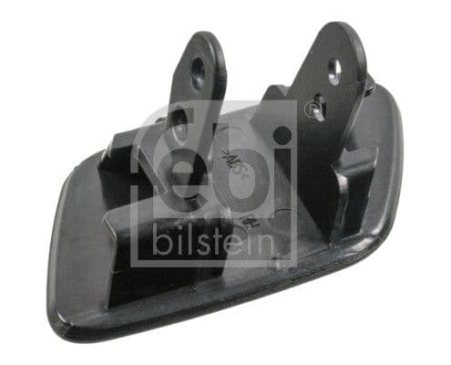Headlight washer cover