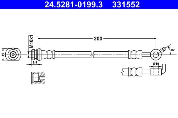 Brake Hose