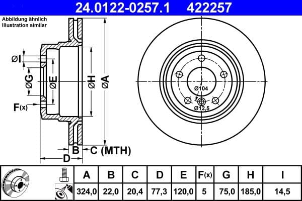 Brake disc Achter Links/Rechts past: BMW 1 (E82), 1 (E88) 3.0 10.07-12.13