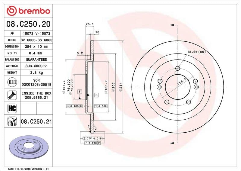 Brake disc Achter Links/Rechts past: HYUNDAI I40 I, I40 I CW 1.6-2.0 07.11-05.19