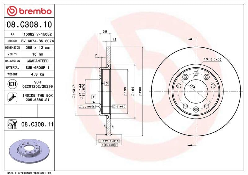 Brake disc Achter Links/Rechts past: DS DS 4 II  CITROEN BERLINGO, BERLINGO MULTISPACE, C4 GRAND PICASSO II, C4 PICASSO I, C4 PICASSO II, C4 SPACETOURER, GRAND C4 SPACETOURER 1.2-Electric 07.08-