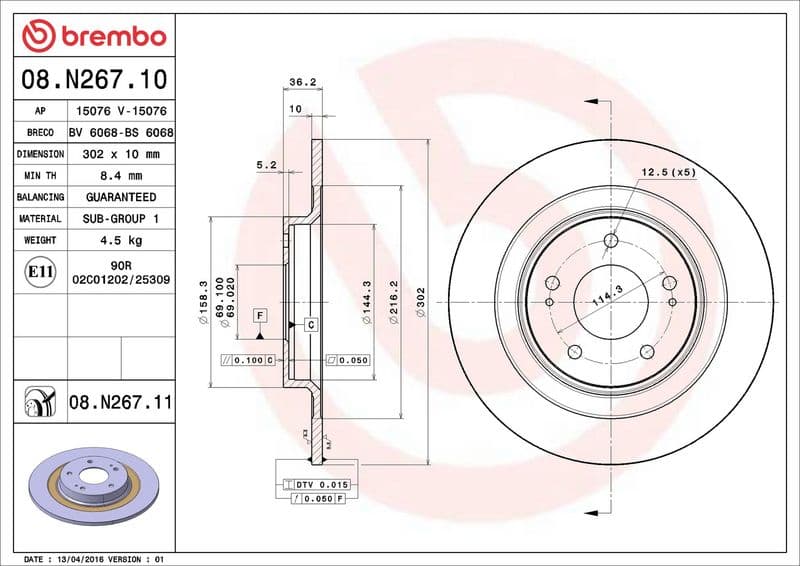 Brake disc Achter Links/Rechts past: CITROEN C4 AIRCROSS  MITSUBISHI ASX, ECLIPSE CROSS, OUTLANDER II, OUTLANDER III  PEUGEOT 4008 1.5-3.0 11.06-