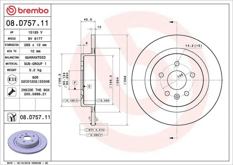 Brake disc Achter Links/Rechts past: OPEL ASTRA K 1.0-1.6D 06.15-12.21
