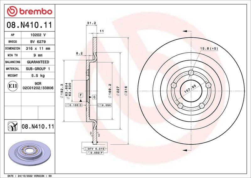 Brake disc Achter Links/Rechts past: FORD USA MUSTANG MACH-E Electric 07.20-