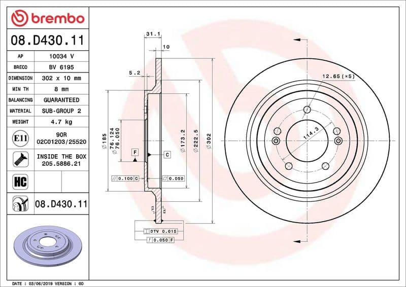 Brake disc Achter Links/Rechts past: HYUNDAI IX35, NEXO, TUCSON  KIA SPORTAGE IV 1.6-Electric 08.09-