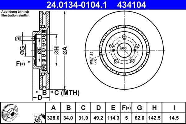 Brake disc Voor Links/Rechts past: LEXUS ES, RX  TOYOTA RAV 4 V, SIENNA 2.0-3.5H 12.08-