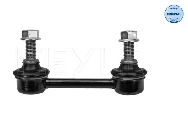 Stabilisatorstang Achter Links/Rechts 89mm past: NISSAN PRIMERA  SUBARU LEGACY III, LEGACY IV, OUTBACK 1.8-3.0 10.98-03.12