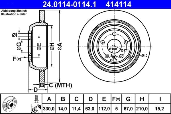 Brake disc Achter Links/Rechts past: MERCEDES M (W164), R (W251, V251) 3.0-5.5 02.05-12.14