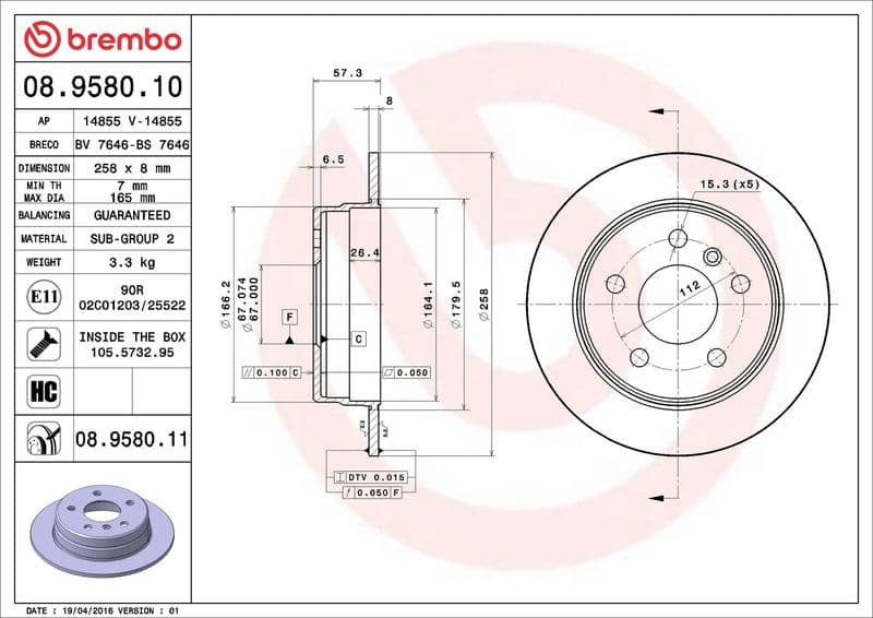 Brake disc Achter Links/Rechts past: MERCEDES A (W169), B SPORTS TOURER (W245) 1.5-Electric 09.04-06.12