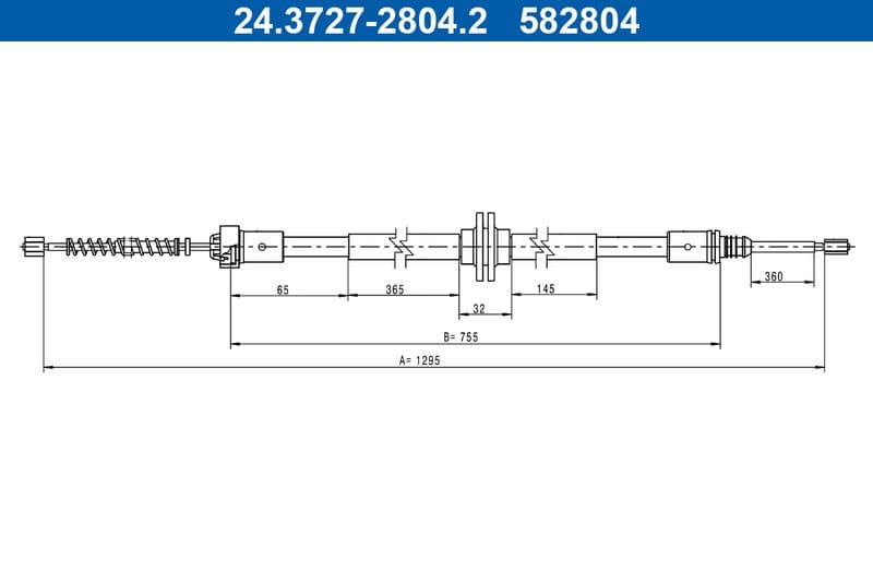 Cable Pull, parking brake