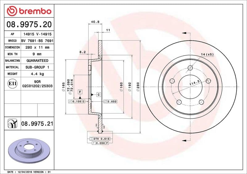 Brake disc Achter Links/Rechts past: MAZDA 3, 5 1.6D-2.3 10.03-