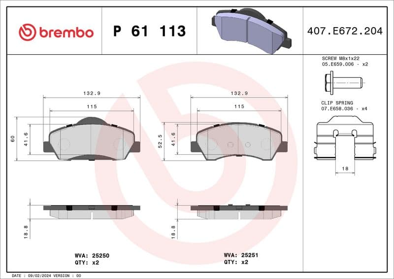 BREMBO